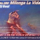 [부산탱고]9월 23일(토) [No.389]Milonga La Vida 이미지