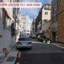 재반로112 네이버블로그