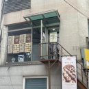 베이글곰빵