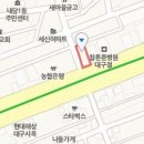 서구경대속내과의원 이미지