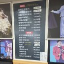 시랑대비빔밥 네이버블로그