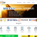 브이엠테크 이미지