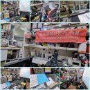 실전 창업전문가 교육과정 이미지