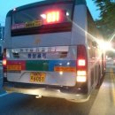 청남주유소 이미지