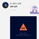 오락실 654 | 백수라면 제주도에서 보름살기를 해야겠지 (1)