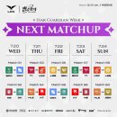 한국아스트로전자 이미지