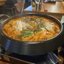 강릉곱창