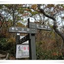 하봉민박