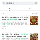 바다를바라보면