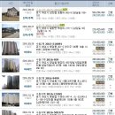 그린종합카센타 이미지