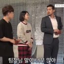 주거니받거니 이미지