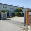 (주)세웅 - 동해시 향로3길 37 | (주)세웅