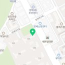 이마트에브리데이 방배그랑자이점