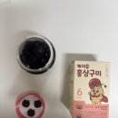 케어유통 이미지