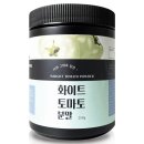 헬로우식품