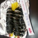 박순자김밥 이미지