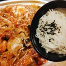 한봉순해물찜 이미지