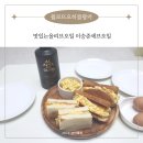 이승준농장 | 맛있는올리브오일 윌로뜨오히블랑카 이승준셰프오일