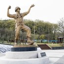 연제근상사 호국공원 이미지