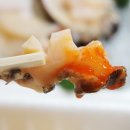 남경전복 이미지