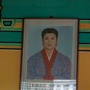 부인모사