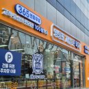 영등포제일약국 이미지