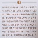 한영인컨설팅그룹 이미지