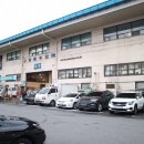 평촌농산