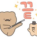 동탄숲정신건강의학과의원 네이버블로그