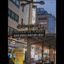 파루스셀라종로
