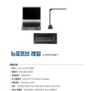 리더스크린 이미지