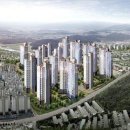 김해 외동 협성 엘리시안 이미지