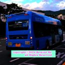 대림아파트 앞 삼거리 이미지