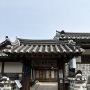 한마당 | 남한산성 '한마당' 한정식 상견례 후기