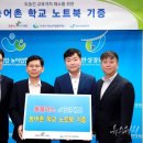 파란컴퓨터 이미지