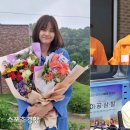 홍예지 카카오 검색결과