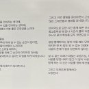 케이스튜
