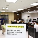 (주)다**수 이미지