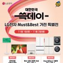 이마트 수원점 이미지