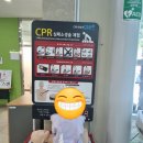 서부보건소 화장실 네이버블로그