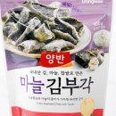 동원마트 - 천안시 동남구 다가4길 25 | 동원마트