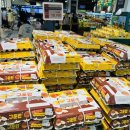 (주)이마트 자양점 이미지