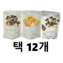 딜라이트 이미지