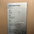 (주)베스트웨스턴플러스경주 | [경주] 베스트웨스턴플러스 경주 호텔 1박 후기