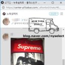 조*환 이미지