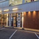 봉곡동356 이미지