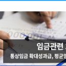 에이취알커뮤니케이션즈주 이미지