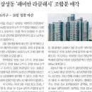 새서울기획 이미지