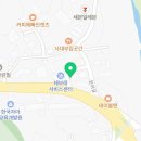 심봤다두루치기일산점 이미지
