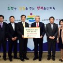 태화석유 한국경제TV